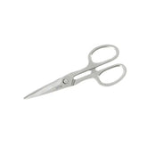 German Stainless Steel Kitchen Shears
